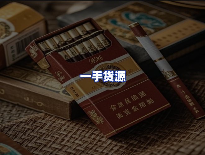 专业团队